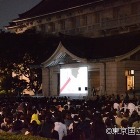 東京国立博物館、「銀河鉄道の夜」を野外で10/2・3 画像