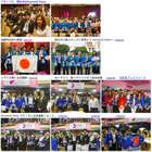 生物・物理・化学の国際オリンピックで日本全員メダル獲得 画像
