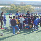 大阪国際大、ガンバ大阪サッカー教室に小学生100人無料招待 画像