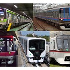 【年末年始】都営地下鉄線、小田急線などの臨時運転情報 画像