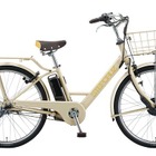 ブリヂストン×Seventeen、女子中高生向け電動自転車限定モデル発売 画像