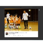 サッカー日本代表長友佑都、広島で小学生とサッカー交流 画像