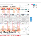 嵐の誰と空の旅？　JAL嵐JETの座席表公開 画像