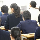 【センター試験2016】解答速報…日経新聞が1/16（1日目）問題・正解公開 画像