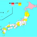 【インフルエンザ15-16】患者数が前週から倍増…新潟と北海道で警報レベル 画像