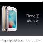 アップル、4インチの「iPhone SE」発表…5sを踏襲したデザインで6s並みの性能 画像