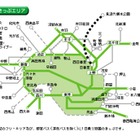 【GW2016】お得な鉄道きっぷまとめ…北海道・東京・大阪 画像