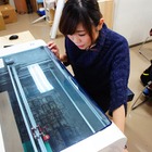 神奈川大学、3Dプリンターなどを備えた工房を一般開放