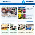 【夏休み2016】高校生対象「JAXAスペーススクール」全国4か所で参加者募集 画像