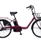 幼児2人同乗基準適合・低重心設計の電動アシスト自転車 画像