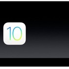 Apple、iOS 10発表！スマートホームの操作が可能な「Home」アプリ登場 画像
