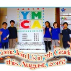 より長い通学を…東京YMCAインターナショナルスクール、Grade 7増設 画像