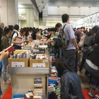 【ブックフェア】第23回東京国際ブックフェア開幕、子ども向けコーナーも 画像