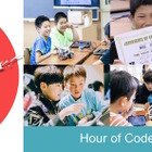 初心者歓迎、Hour of Codeプログラミング展示・体験会12/11