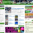 2連覇目指す東福岡など9校のシードが決定…第90回全国高校ラグビー 画像