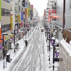 【センター試験2017】1/14の天気、名古屋・大阪・福岡で雪 画像