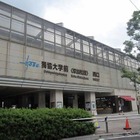 新駅名「獨協大学前」は4/1に、東武鉄道・松原団地駅の改称 画像