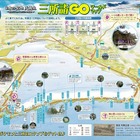 ポケモンGO公認「宮津市天橋立ワールドマップ」遊びながら京都の歴史が学べる