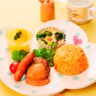 東京ガスの子ども向け料理教室、5-6月は「可愛いランチプレート」 画像