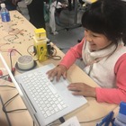【GW2017】埼玉大「ロボットと未来研究会」無料体験…4/22・29、5/6 画像