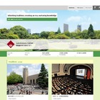 【大学受験2018】早大、2017年度「オープンキャンパス」開催日程を公開 画像