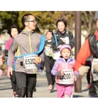 親子で楽しく走って食べて、第44回スイーツマラソンin東京 画像