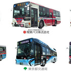 9/20「バスの日」記念、晴海客船ターミナルに都内バスが集合9/16 画像