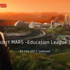 日本HP、火星生活に必要なインフラデザイン募集…エントリー締切10/31 画像