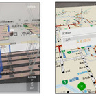 iOS「NAVITIME」15か所で3D駅構内図に対応