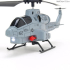 iPhoneで操作、ラジコン第2弾はヘリコプター 画像