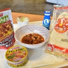 早大、2017年も「50円朝食」スタート…食生活改善に向けて五重マル 画像