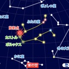 2017年ふたご座流星群、13・14日の2夜が観測チャンス…お天気は？ 画像