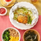 東京ガスの幼児・小学生向け料理教室、春の食材で和食に挑戦 画像