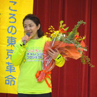 浜口京子氏が小学生を指導「こころのチャレンジプロジェクト」 画像