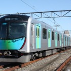 【春休み2018】有楽町発「S-TRAIN」に家族専用車両3/28・29 画像