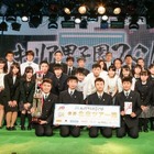 札幌光星・開成など7校が決勝へ「キャリア甲子園」生中継3/18 画像