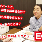 浅田真央、英語特訓中…目標は「スムーズに話せるように」 画像
