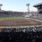 【高校野球2018春】角川アスキー、応援ツイートをMBS本社で表示 画像
