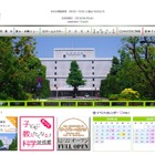 5/18は「国際博物館の日」関東4施設の4・5月イベントまとめ 画像