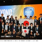 インテル国際学生科学技術フェア2018、過去最多8組15人が受賞 画像