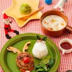 東京ガス「おいしい楽しいクリスマス♪」親子or子どもたちだけで体験 画像