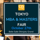 QS「世界MBAフェア・世界大学院フェア」10/27、参加者に奨学金取得権を提供 画像