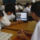 ICT活用の教育実践研究校を助成、事前登録は1/20まで 画像