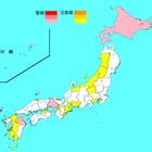 【インフルエンザ18-19】報告数は前週の約2倍、最多は北海道 画像