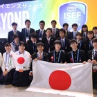インテル国際学生科学技術フェア、日本代表4組7名が受賞 画像