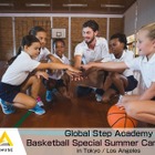 【夏休み2019】バスケットボール×英語、小学生向けキャンプ 画像