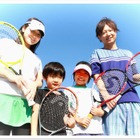 【夏休み2019】兵庫など19会場「なかよし親子テニス無料体験会」 画像