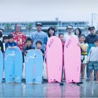 【夏休み2019】海の“そなえ”学ぶ体験イベント「海ロデオ」in 江の島 画像