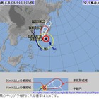 超大型の台風第10号、8/14-15西日本に接近・上陸のおそれ 画像