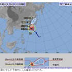 大型の台風第10号、8/15にかけ四国地方に上陸・西日本縦断か 画像